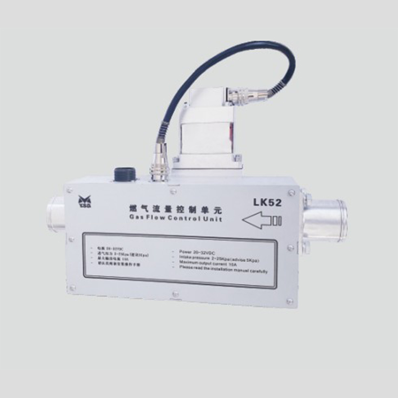 Блок управления расходом газа серии LK52