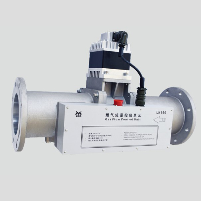 Блок управления расходом газа серии LK160