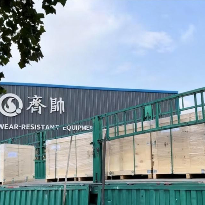 Высокопрочные резинокерамические износостойкие футеровочные плиты от Shandong Qishuai для мировых рынков