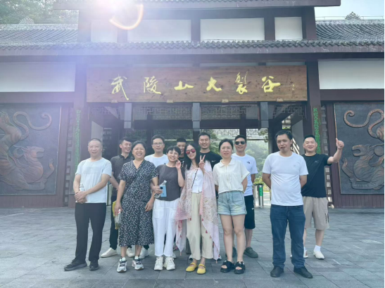 企业微信截图_17536712676371
