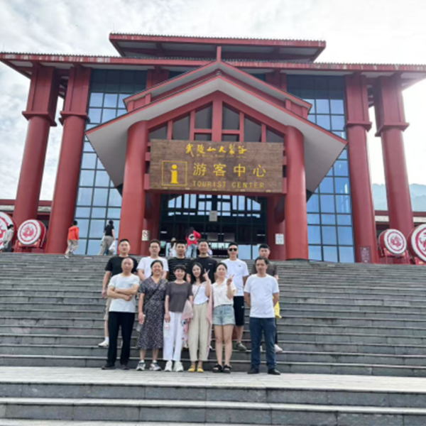 Исследуйте природу и историю и вместе укрепляйте дружбу в команде – [Chongqing Guanbang Environmental Protection Technology Co., Ltd.] Тур по Чунцину Фулин