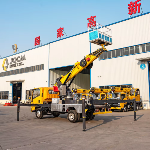 длина стрелы манипулятора 5 тонн