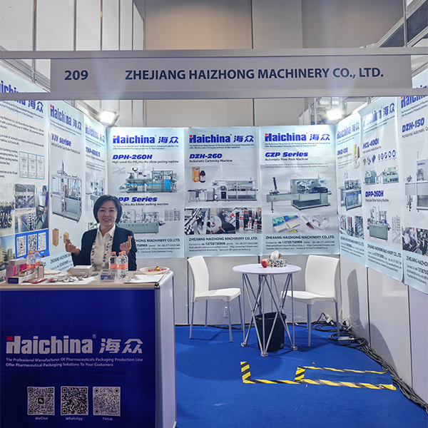 Фармацевтическая выставка EXPOFARMA в Мексике