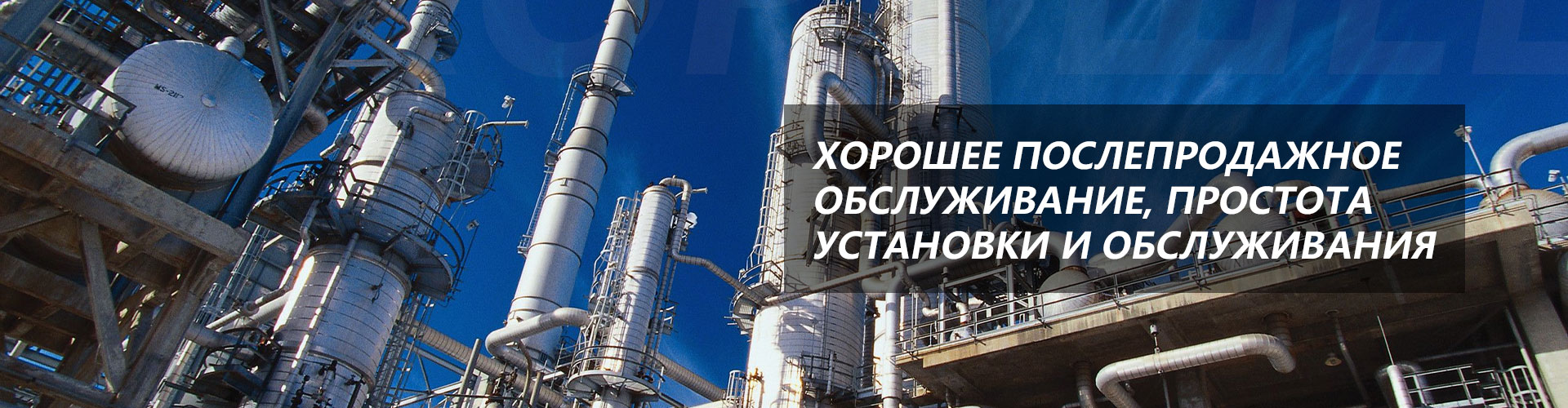 E-SZWJQ Электрические погружные шламовые насосы с мешалкой