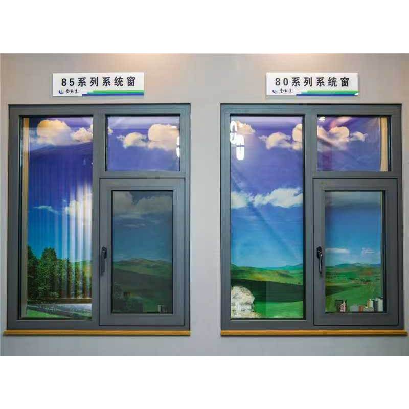 В вашем доме не тепло? Это потому, что двери и окна крадут тепло?