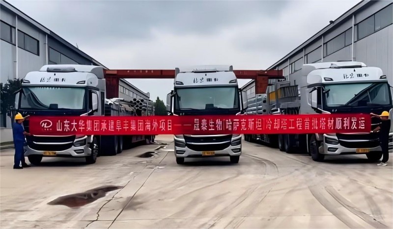 xinwen4 (1) xinwen4 (1)