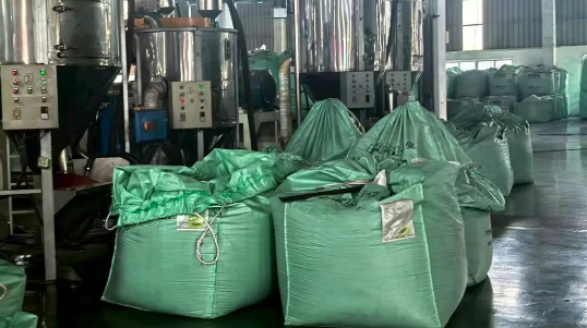 2. Изучите состав материала