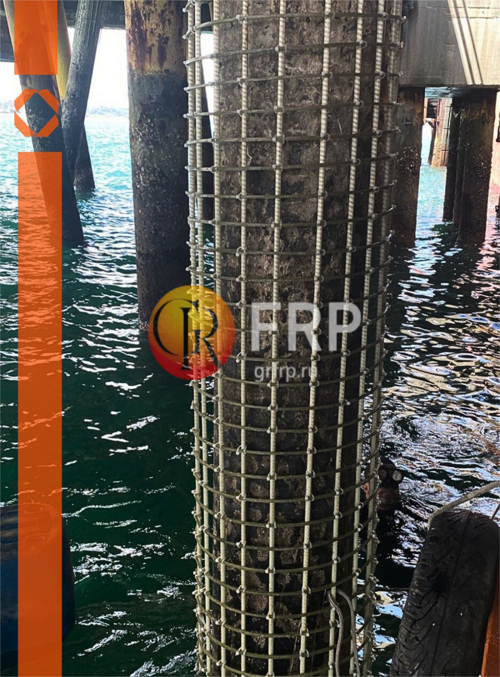 Рисунок 4. Фотография арматуры GFRP в воде и влажной среде