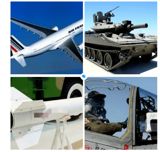 Авиация и космонавтика