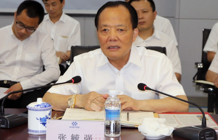 企业微信截图_17495376148280