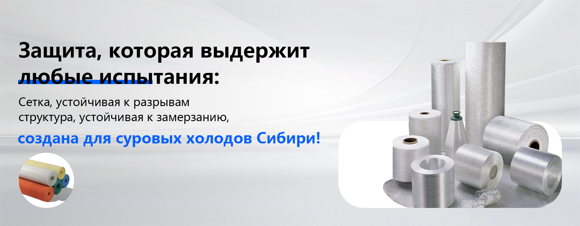 Почему для строительства теплиц выбирают светопрозрачные листы из FRP