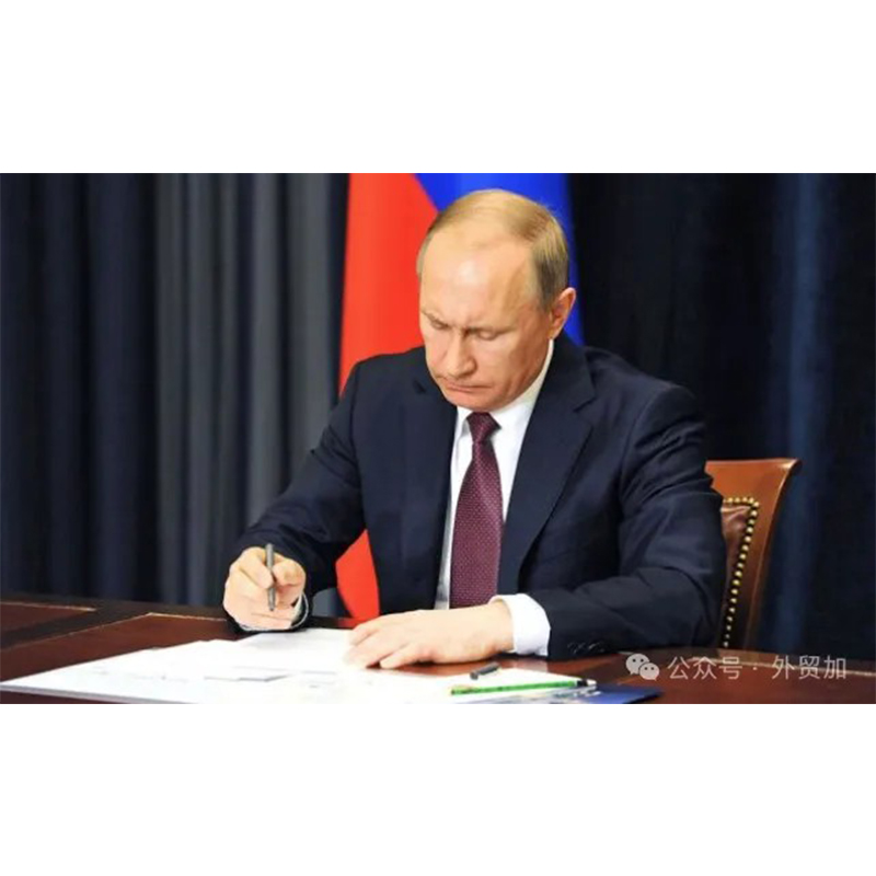 Путин подписал президентский указ об открытии западной логистики, ознаменовав конец эпохи в китайско-российской логистике!