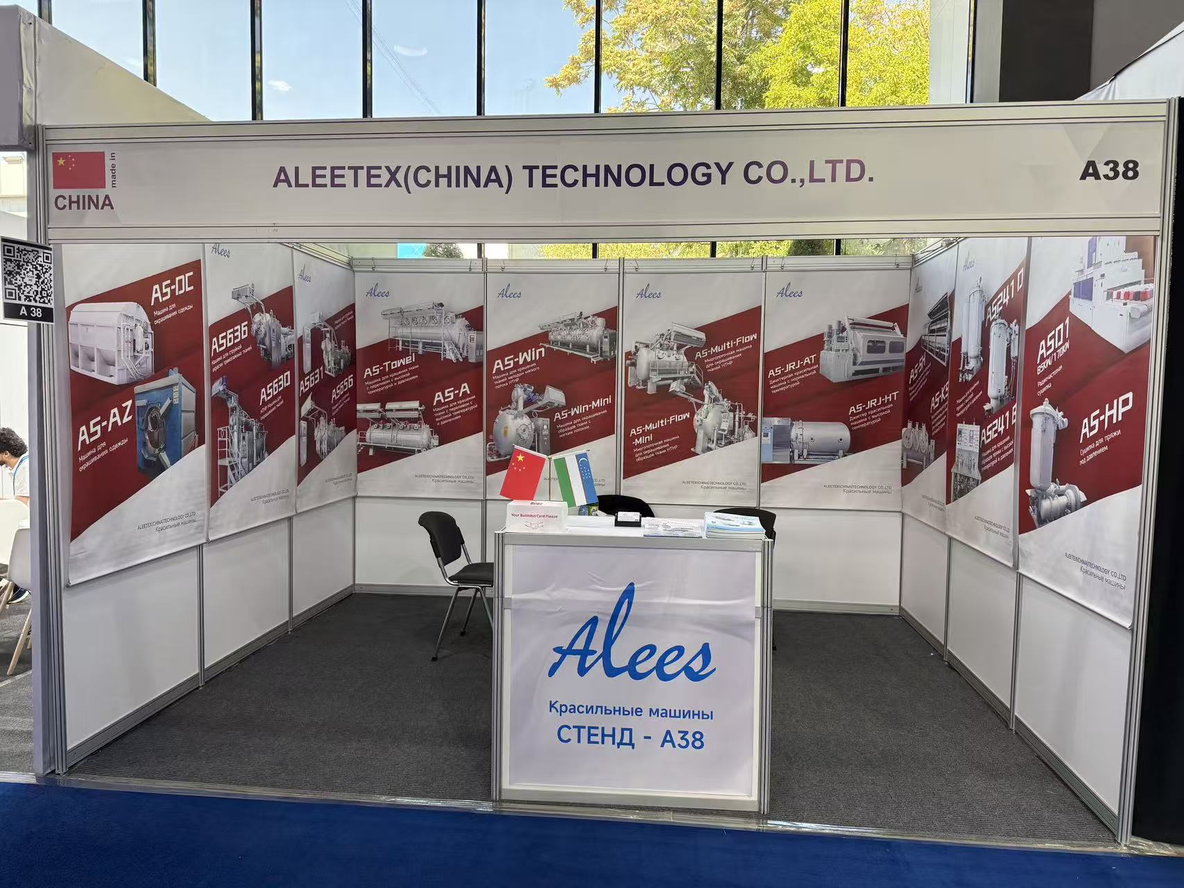 92212a321552a61c2e0477dedb109ce3