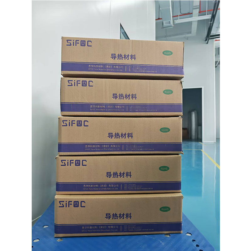 Синергия совершенства: SIFOC и Дунгуань Юйчэнь закладывают основу тепловой надёжности бытовой техники