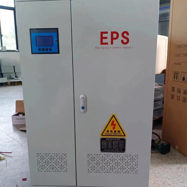 Энергетические продукты EPS