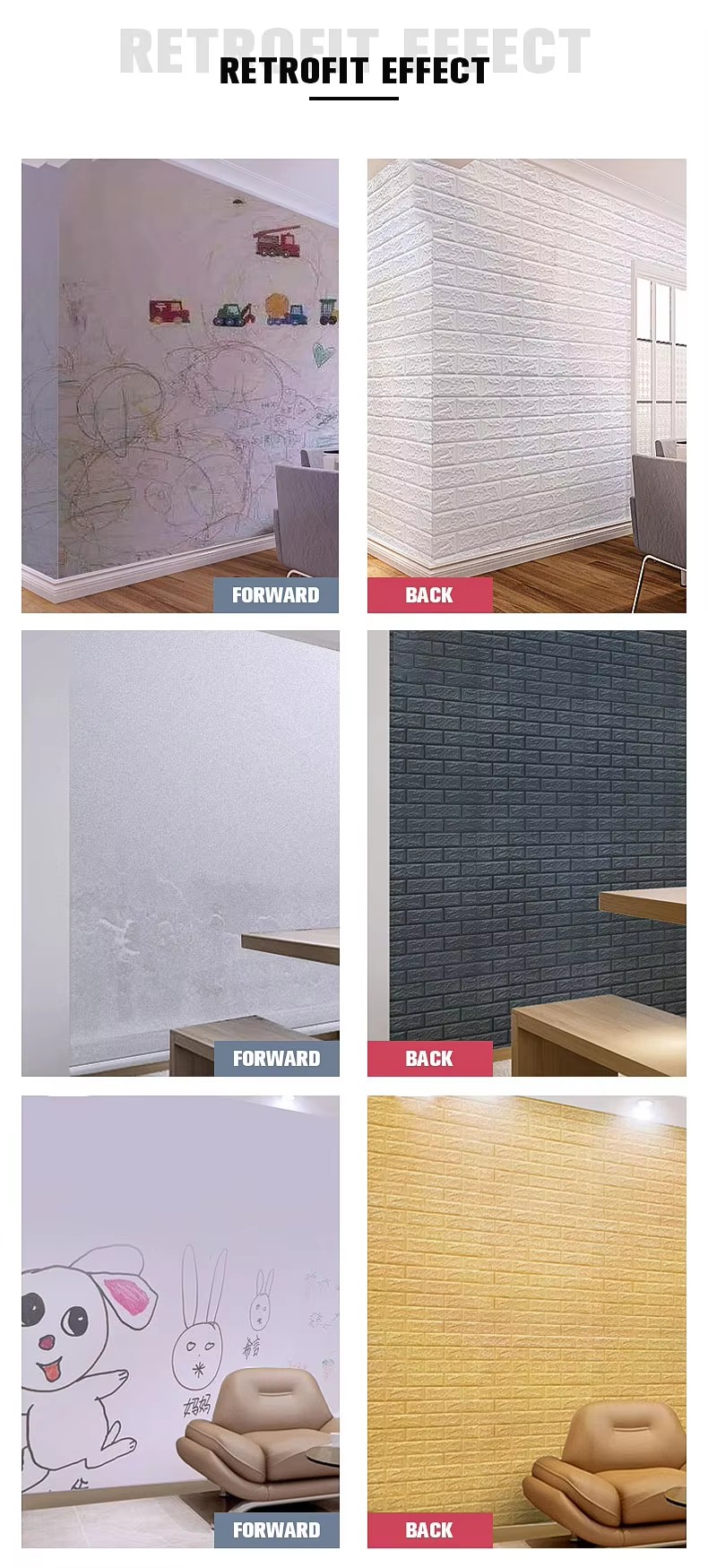 3D обои из вспененного материала2 92 (9)