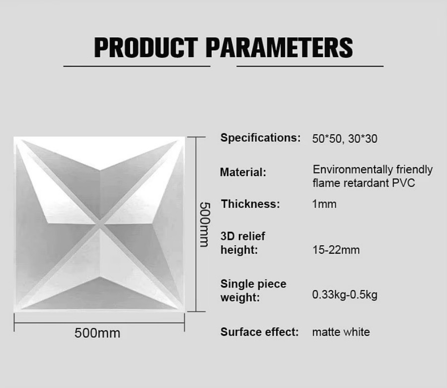 3D стеновые панели (3)