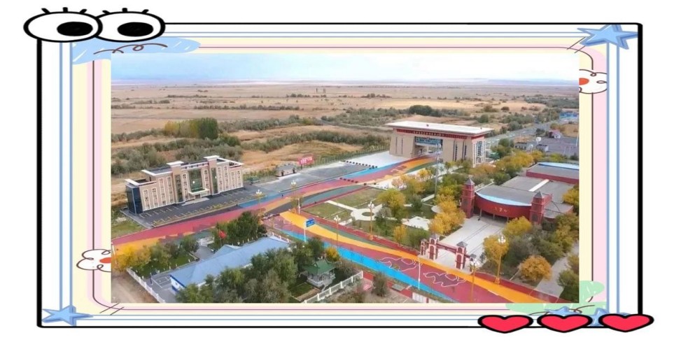XINWEN-2