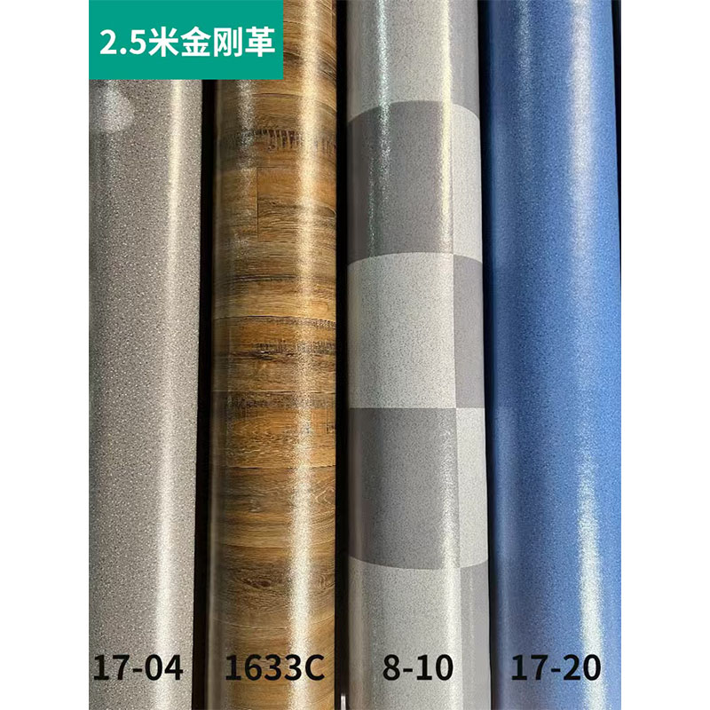 for flooring ПВХ-линолеум с ворсовой основой для пола