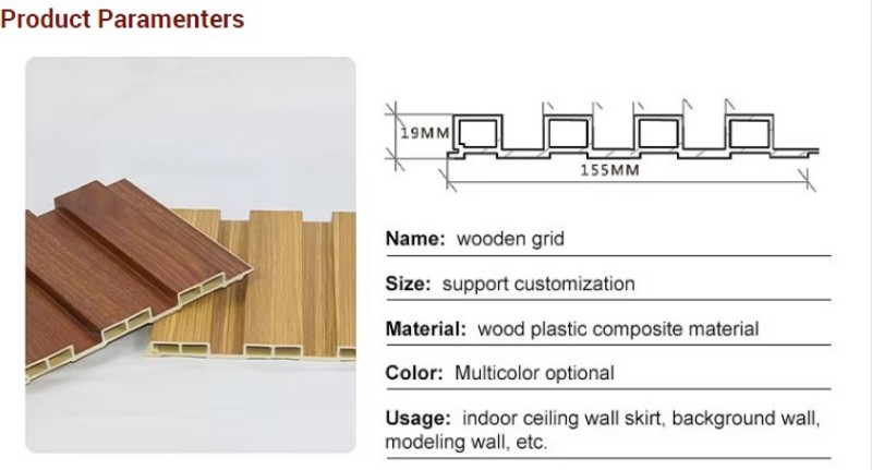 for wall WPC панели для стен (2)