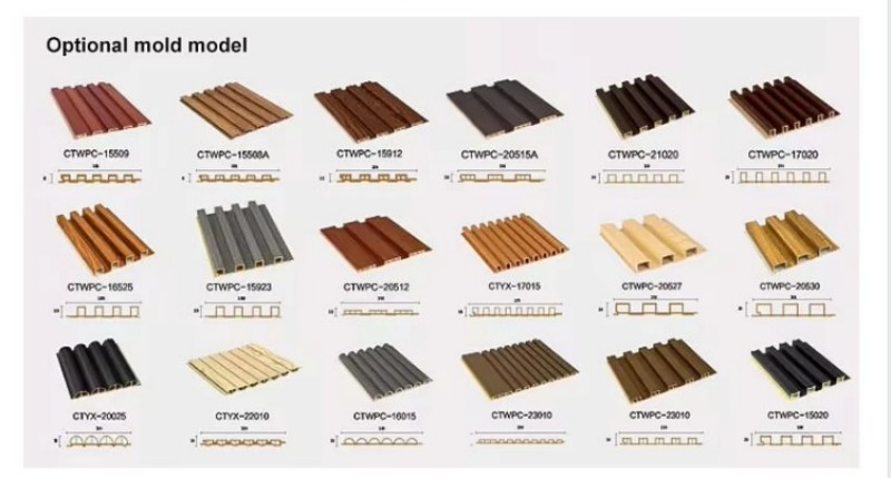 for wall WPC панели для стен (3)