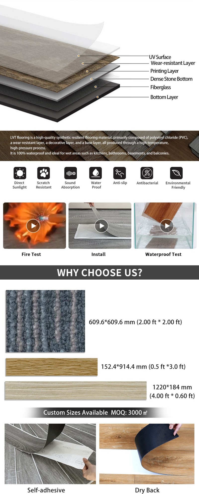 lvt flooring Виниловое напольное покрытие (2)