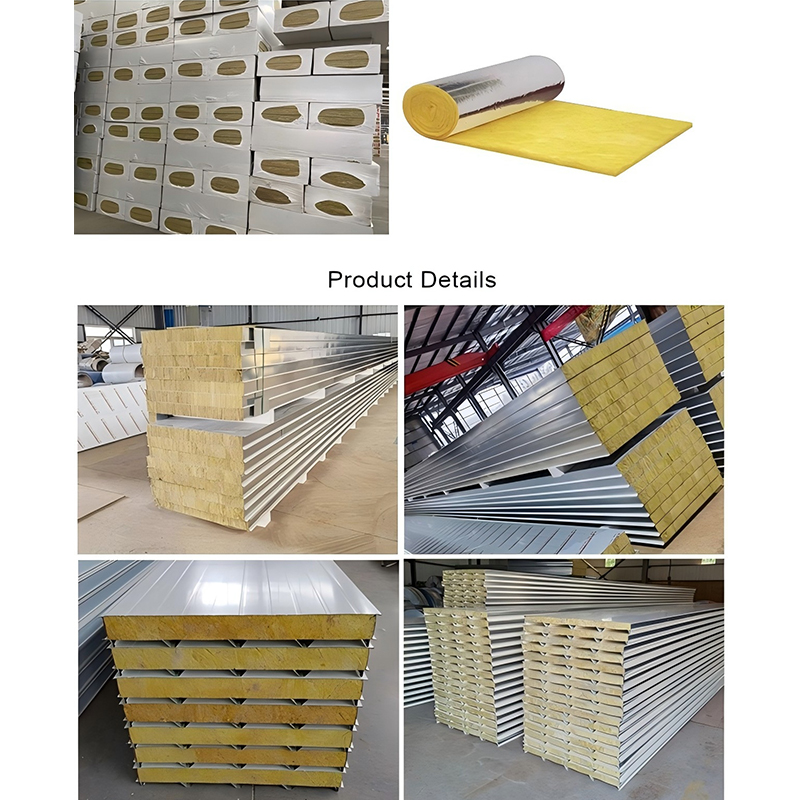 Тепловая изоляция