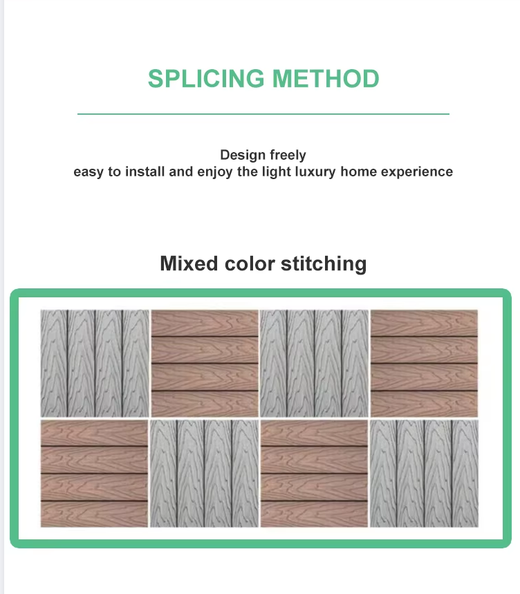 ДПК Напольные покрытия с замковым соединением2 (4)