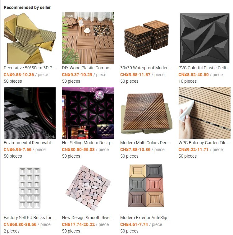 Древесно-пластиковый композит для напольного покрытия 492 (9)