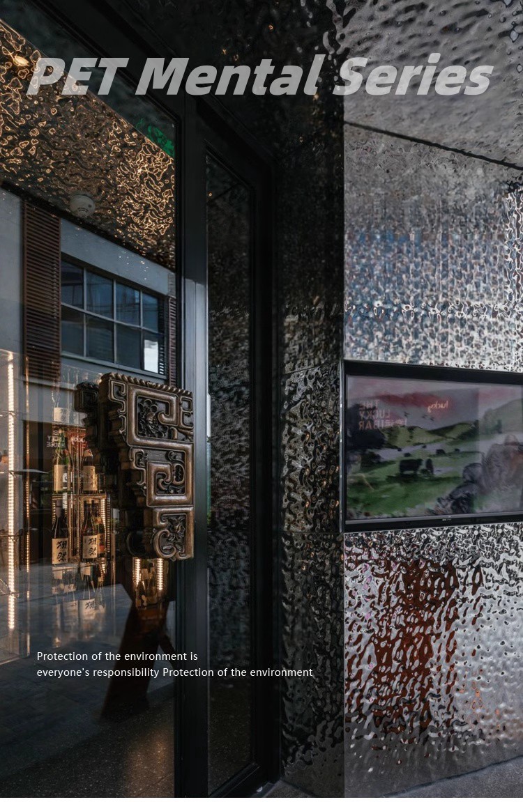 Древесноволокнистая плита из бамбука с волнообразным рисунком 4212 (1)