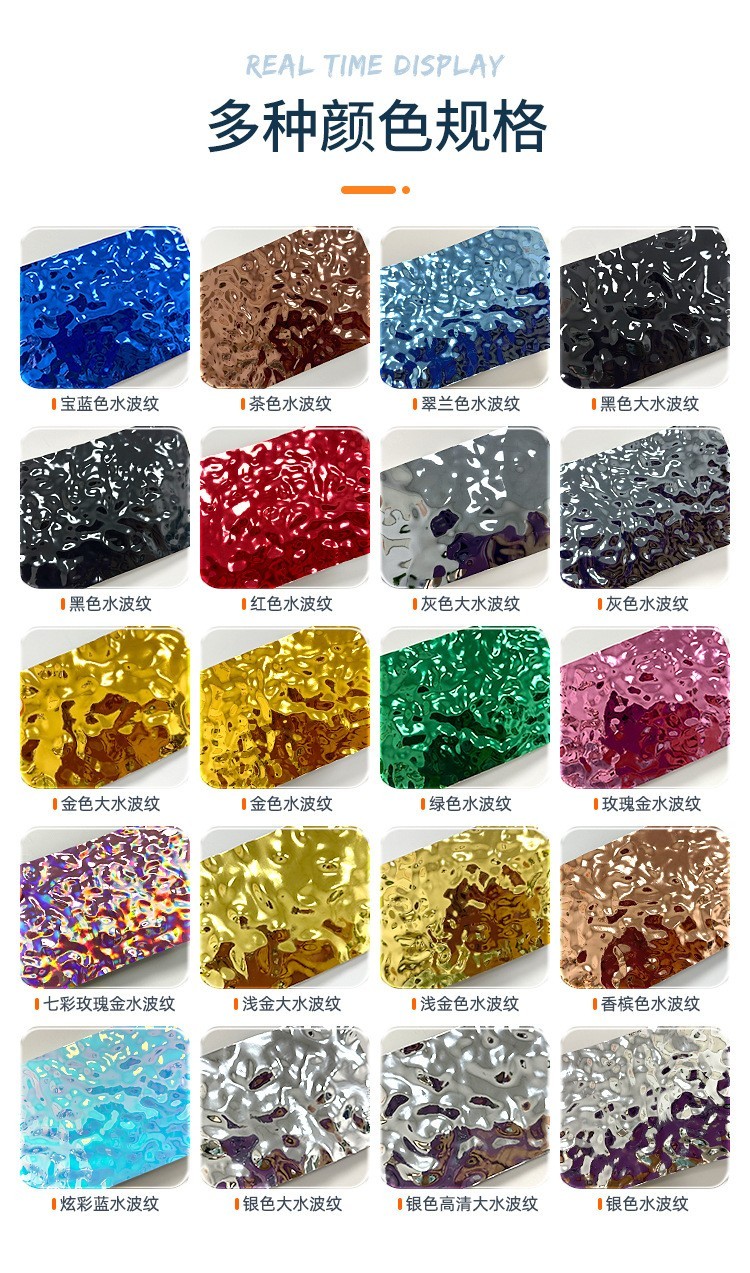 Зеркальные обои для караоке-залов 2 (6)