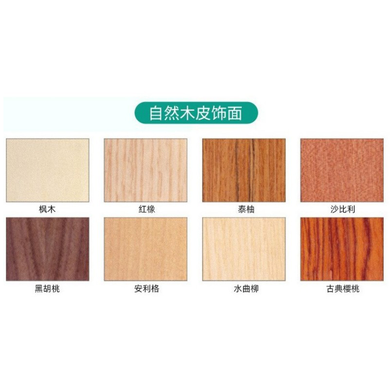 Керамико-алюминиевые звукопоглощающие панели для стен