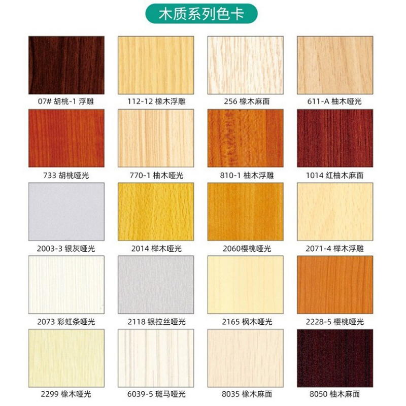 Керамико-алюминиевые звукопоглощающие панели для стен