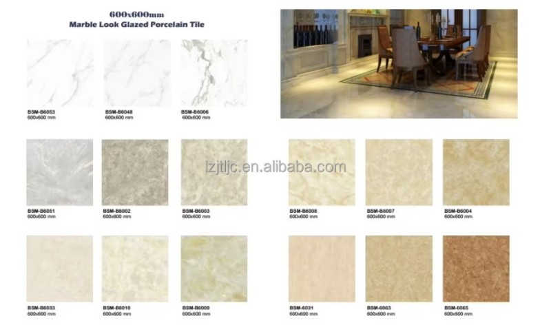 Керамическая плитка для пола 2 (1)