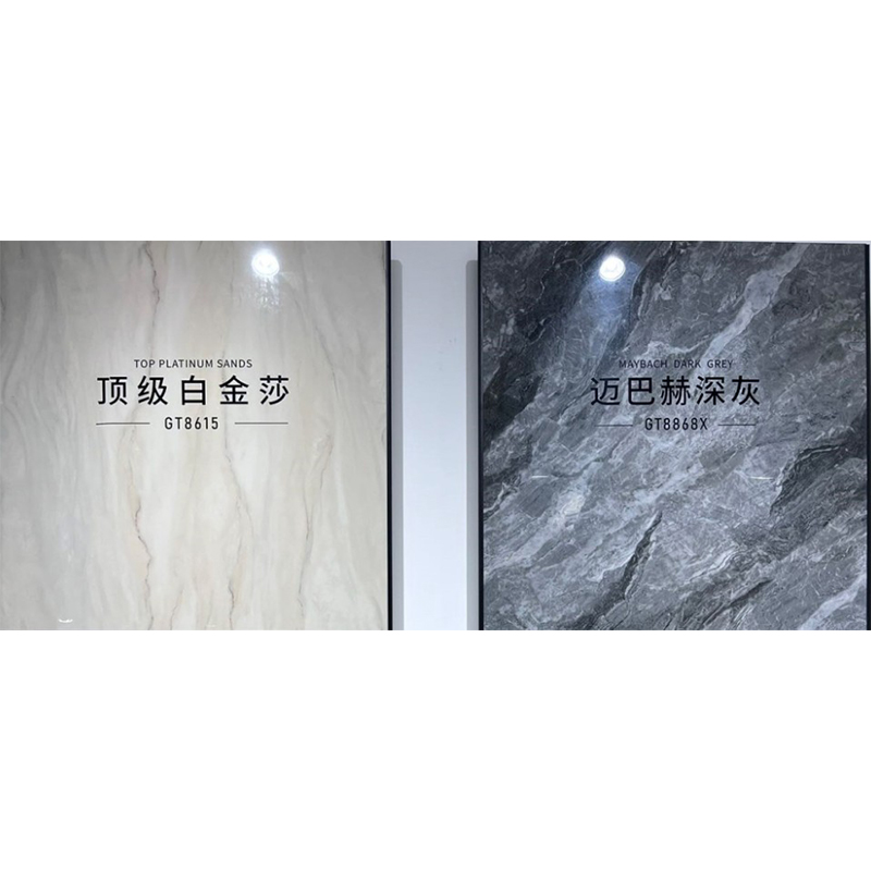 Керамическая плитка