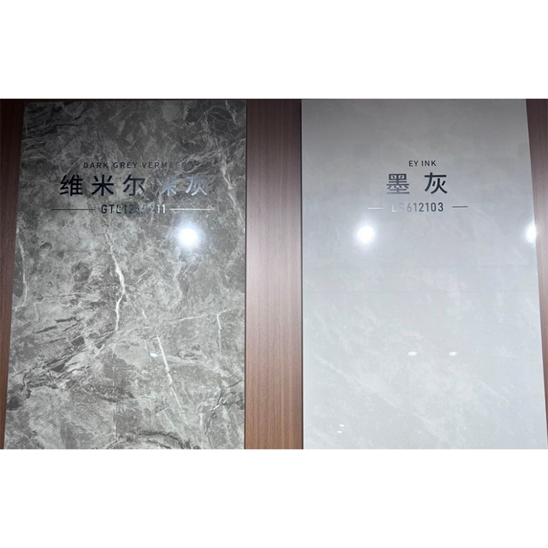 Керамическая плитка