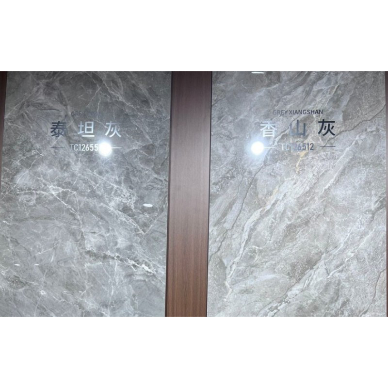 Керамическая плитка