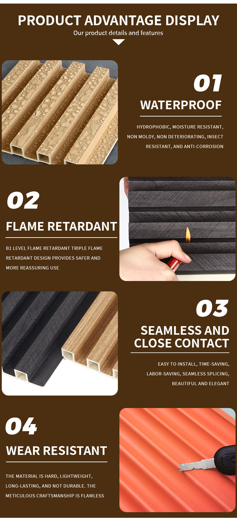 Композитная стеновая панель ДПК2 (4)