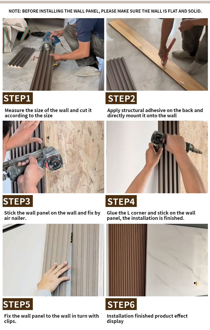 Композитная стеновая панель ДПК2 (6)