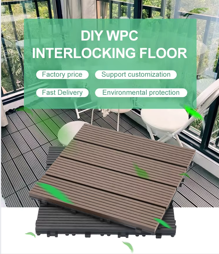 Напольное покрытие из ДПК с замковым соединением2 (1)