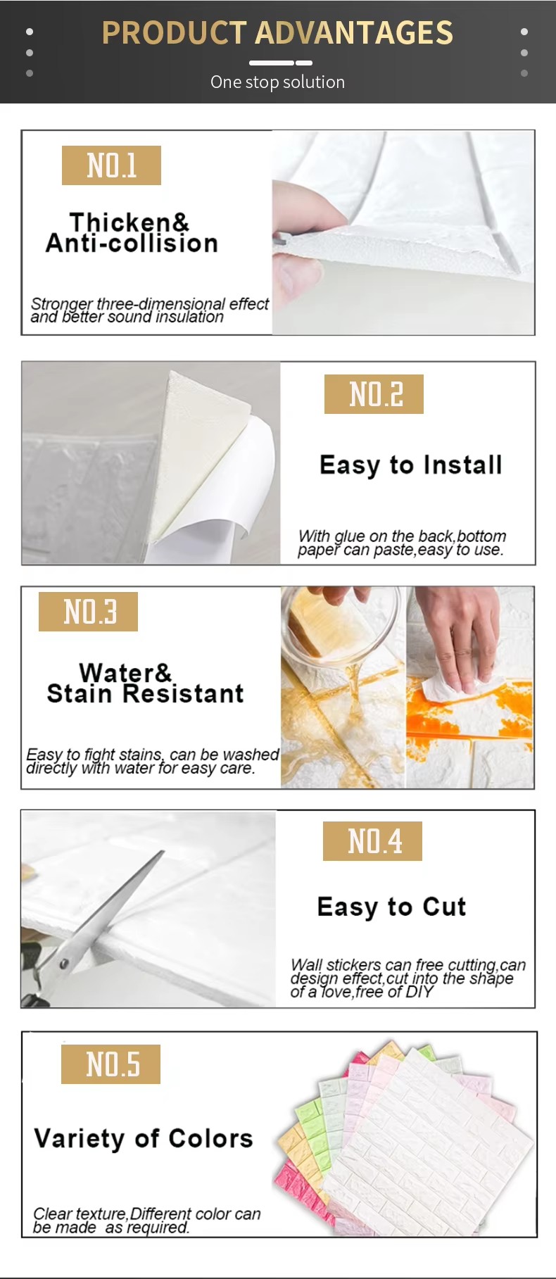 Настенные стикеры из XPE-пены 2 (2)