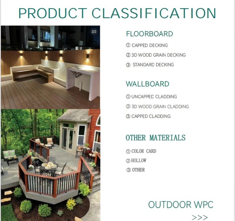 Ограждение из ДПК для стен 2 (2)