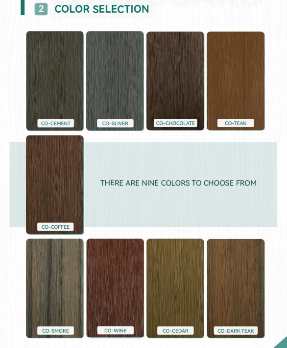 Ограждение из ДПК для стен 2 (3)