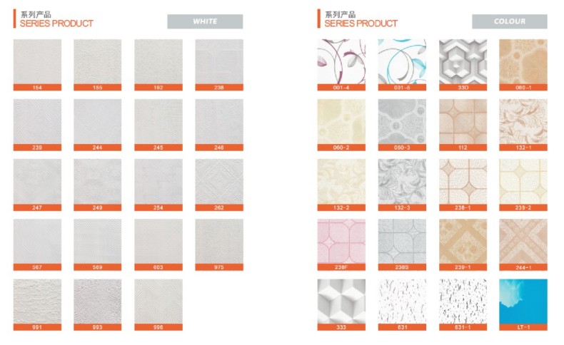 Панель с ПВХ-покрытием 172 (5)