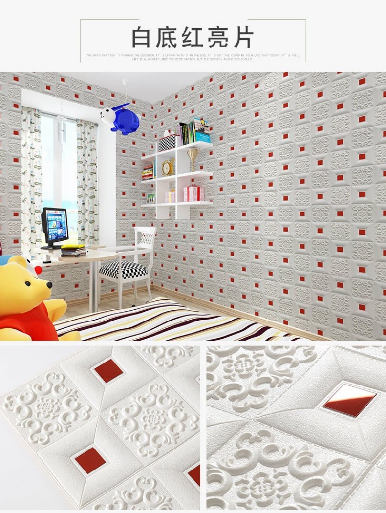 Пенопластовые наклейки для стен2 (1)