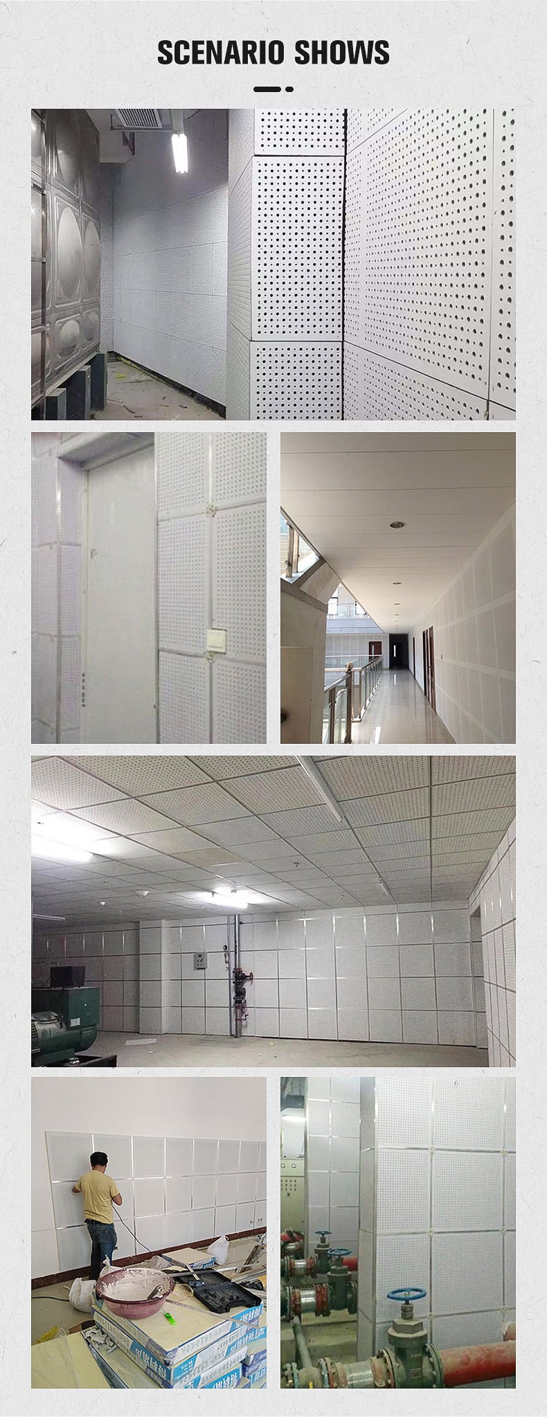 Перфорированные гипсовые плиты для стен 2 (5)