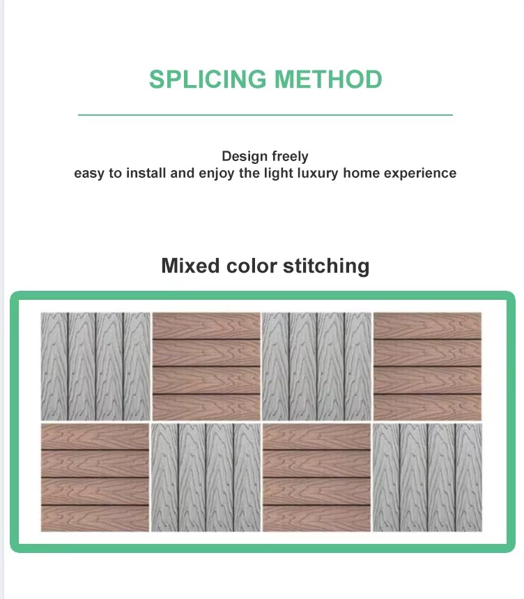 Плитка для пола из ДПК с замковым соединением 2 (4)