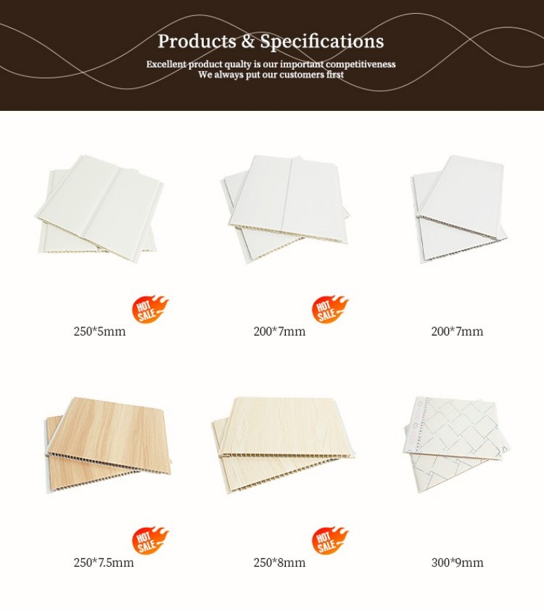 Потолок из ПВХ 4212 (2)