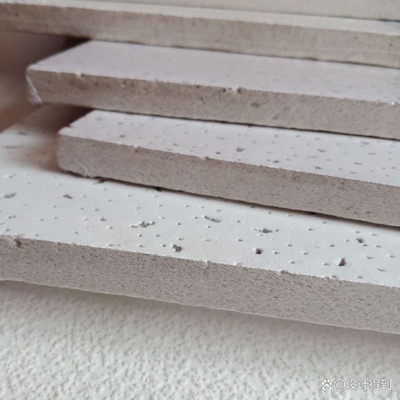 Доска из минеральной ваты