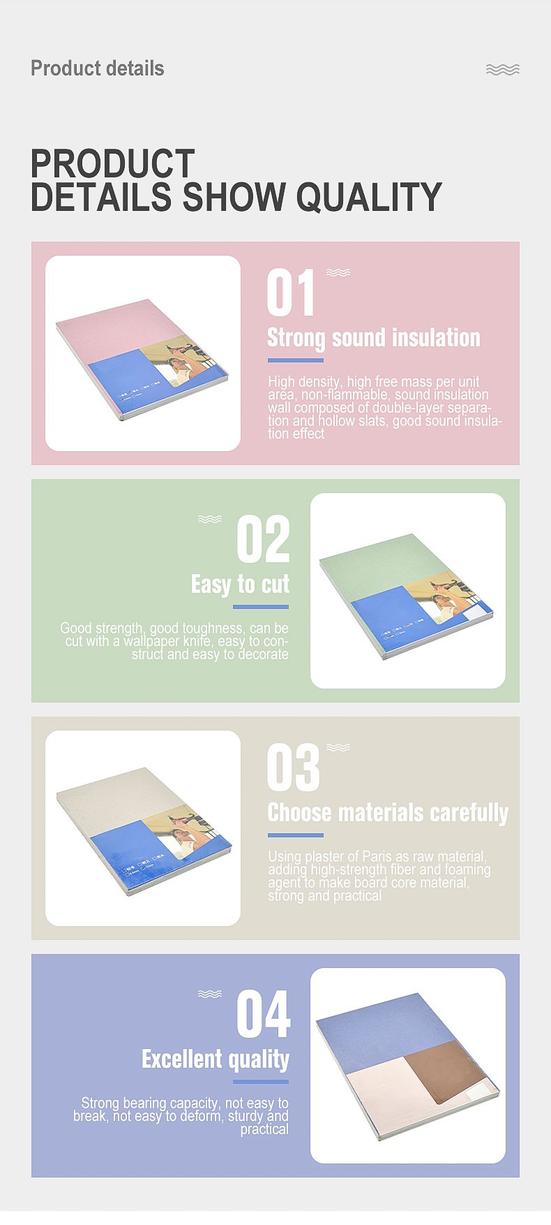 Шифер с бумажной облицовкой3182 (3)